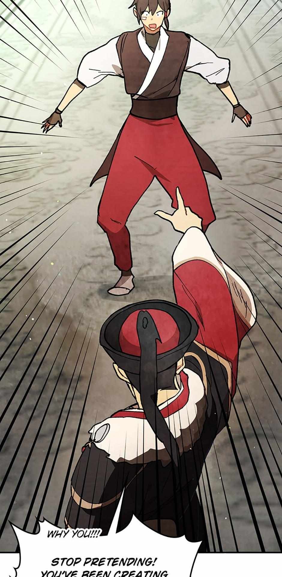 Yi Shen Dang Guan Chapter 29 13